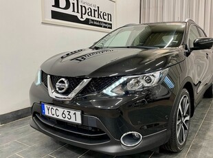 Nissan Qashqai1.2 DIG-T XTRONIC-CVT Eu6 GPS PANORAMA 2016, SUV