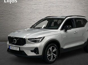 Volvo XC40B3 FWD Bensin Plus Dark 2024, SUV