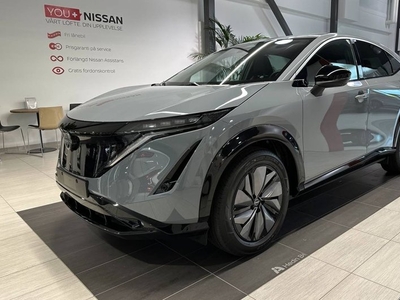 Nissan Ariya63KWH ADVANCE 2023, SUV