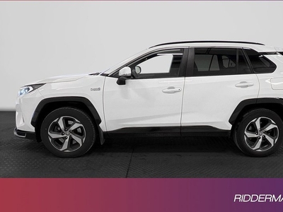 Toyota RAV4Plug-in Hybrid Style Backkamera JBL Drag 2021, SUV