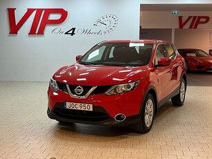 Nissan Qashqai 1.2 (115hk) DIG-T XTRONIC-CVT Euro 6