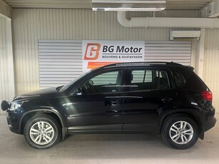 Volkswagen Tiguan 2.0 TDI 140HK BMT 4Motion Aut Drag/Värmare