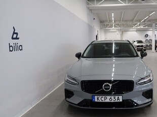 Volvo V60 Recharge T6 II AWD Ultimate Dark Bowers&W Dragkrok