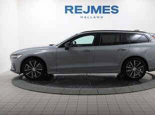 Volvo V60 T6 Plus Dark Edition