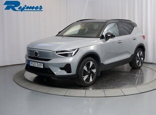 Volvo XC40Recharge Extended Range Core SE 2024, SUV