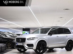 Volvo XC90T8 AWD R Design 7-sits Pano 360 B&W HUD 2020, SUV