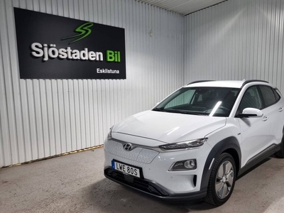 Hyundai KonaLong Range 64kWh Advanced Plus 2020, SUV