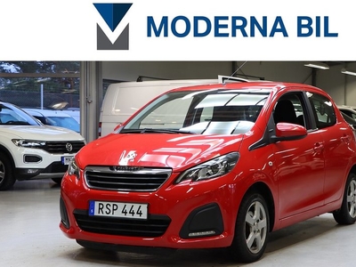 Peugeot 1085-DÖRRAR 1.0 VTI BLUETOOTH 5. RÄNTA 2014, Halvkombi