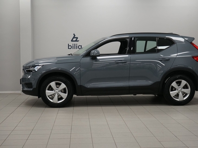 Volvo XC40 T2