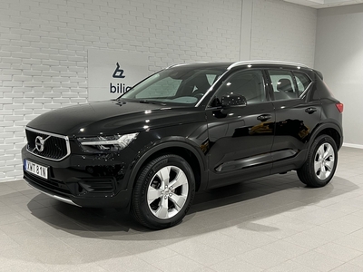 Volvo XC40 T2