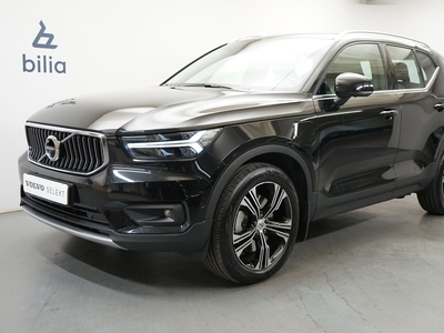 Volvo XC40 T4 Recharge