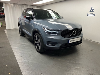 Volvo XC40 T4 Recharge