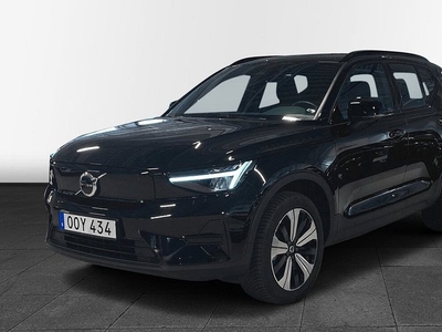 Volvo XC40Recharge Single Motor Core Edition 2023, SUV