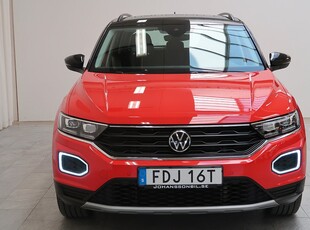 Volkswagen T-Roc 1.5 TSI DSG Värmare B-kamera Drag 150hk