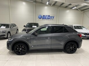 Volkswagen T-Roc R-LINE 2.0 TSI 4MOTION 190 DSG