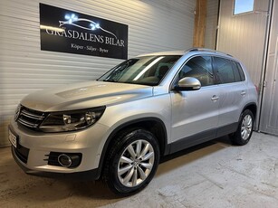 Volkswagen Tiguan 2.0 TDI 4Motion Sport 1ÄGARE/D-VÄRME/DRAG