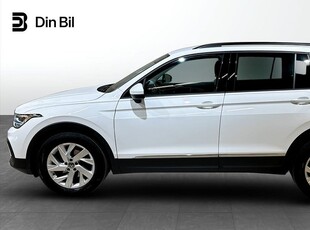 Volkswagen Tiguan TSI150 DSG Drag/Backkamera