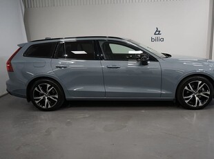 Volvo V60 B4 Diesel Plus Dark