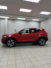 Volvo XC40 B4 FWD Bensin Mom Adv SE | Dragkrok