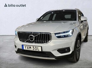 Volvo XC40 T4 Recharge