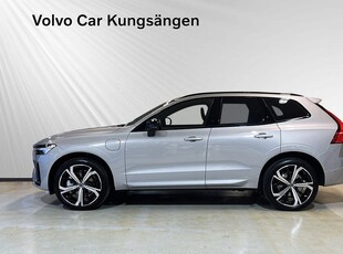 Volvo XC60 T6 Plus Dark Edition