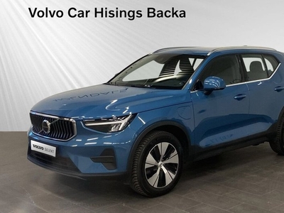 Volvo XC40Recharge T4 Core Bright 2023, SUV