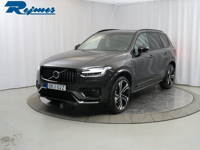 Volvo XC90Recharge T8 Ultimate Dark Edition 2024, SUV