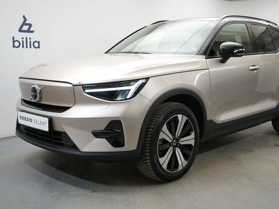 Volvo XC40 Recharge Single Motor