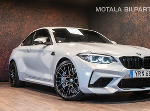 BMW M2Competition | Sv-såld | M BBK | H K | LED 2019, Sportkupé