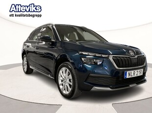 Skoda Kamiq DSG 110Hk Adventure Edition/Style Exclusive/Delläder