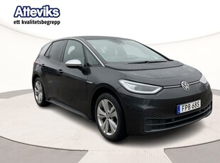 Volkswagen ID.3 1st, 204hk, 2021