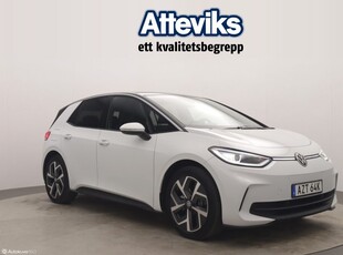 Volkswagen ID.3 *Nya modellen 204hk Kamera/IQ/Drag