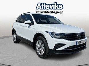 Volkswagen Tiguan 1.5 TSI DSG 150hk ”Dragkrok/backkamera”