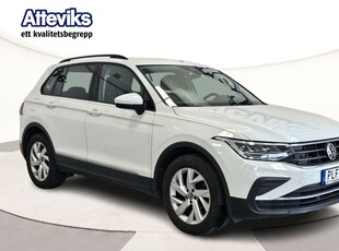 Volkswagen Tiguan 150hk TSI DSG Drag P.värmare VAT