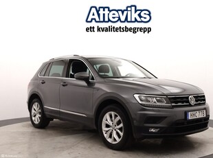 Volkswagen Tiguan 2.0 TSI 4Motion DSG 190hk, 2020 Drag/Värmare/Backkamera