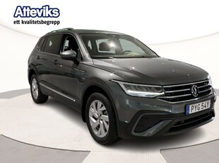 Volkswagen Tiguan Allspace 150hk DSG *Drag*Värmare*7-sits*