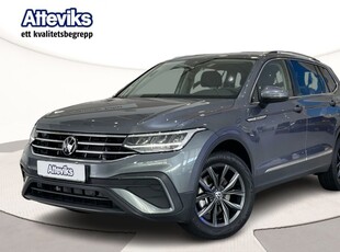 Volkswagen Tiguan Allspace TSI 150 DSG 7-sits | Lagerbilar |