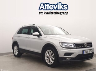 Volkswagen Tiguan TSI 150hk DSG 4M Drag/Kamera/P-värmare/El-lucka