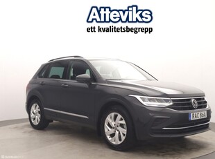 Volkswagen Tiguan TSI 150hk DSG Drag/Kamera/P-värmare/El-lucka