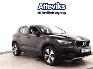 Volvo XC40 Recharge T5 DCT Momentum 262hk, 2020 Drag