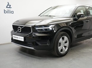 Volvo XC40T2 FWD Momentum, On Call 2021, SUV