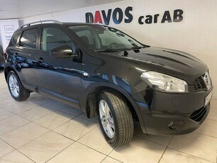 Nissan Qashqai 1.6 dCi DRAG NY BES UA