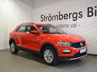 Volkswagen T-Roc 1.0 TSI 115 HK