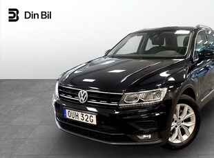 Volkswagen Tiguan 2.0 TSI 4M 190 HK DSG / Drag / P-värmare