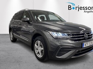 Volkswagen Tiguan Allspace 2.0 TSI 4MOTION 190 HK DSG