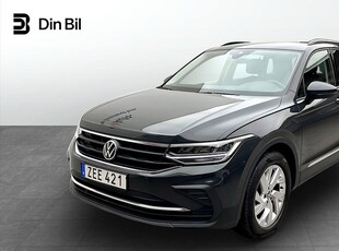 Volkswagen Tiguan TSI150 DSG Drag/Backkamera