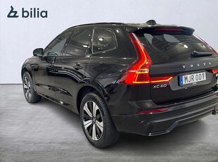 Volvo XC60 Recharge T6 Plus Dark Edition.