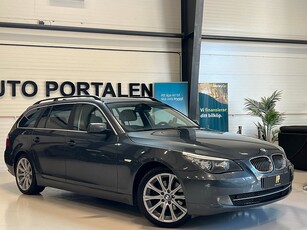 BMW 523 i Touring | Nybes | LCI | Rattvärme m.m | 714kr/mån