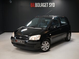 Hyundai Getz 5-dörrar 1.3//Ny Bes//