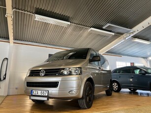 Volkswagen Transporter Kombi T30 2.0 TDI DRAG/1ÅRGARANTI/GPS